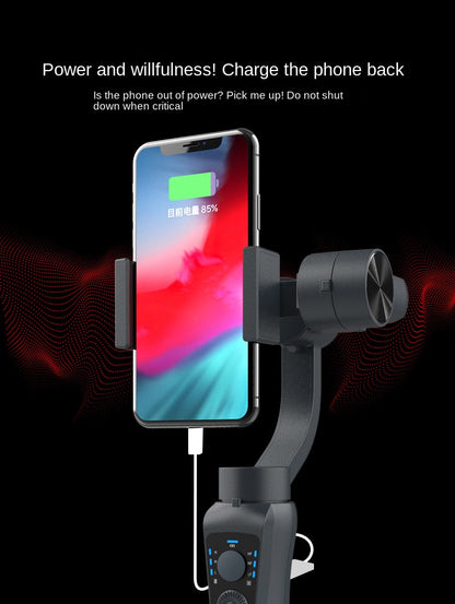 Mobile phone anti-shake shooting triaxial mobile phone balance stabilizer S5B